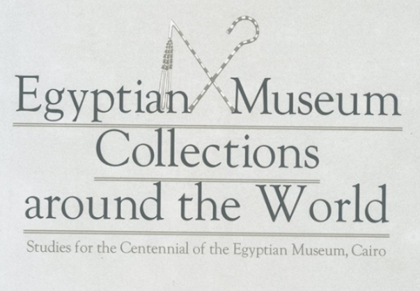 Ancient Objects Related to Music in the National Archaeological Museum of Madrid