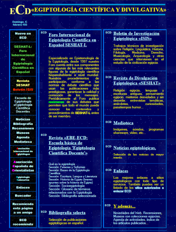 ¿Por qué está provisionalmente desconectado «ECD – Egiptología Científica y Divulgativa»? – febrero 19, 2007 por A. Barahona